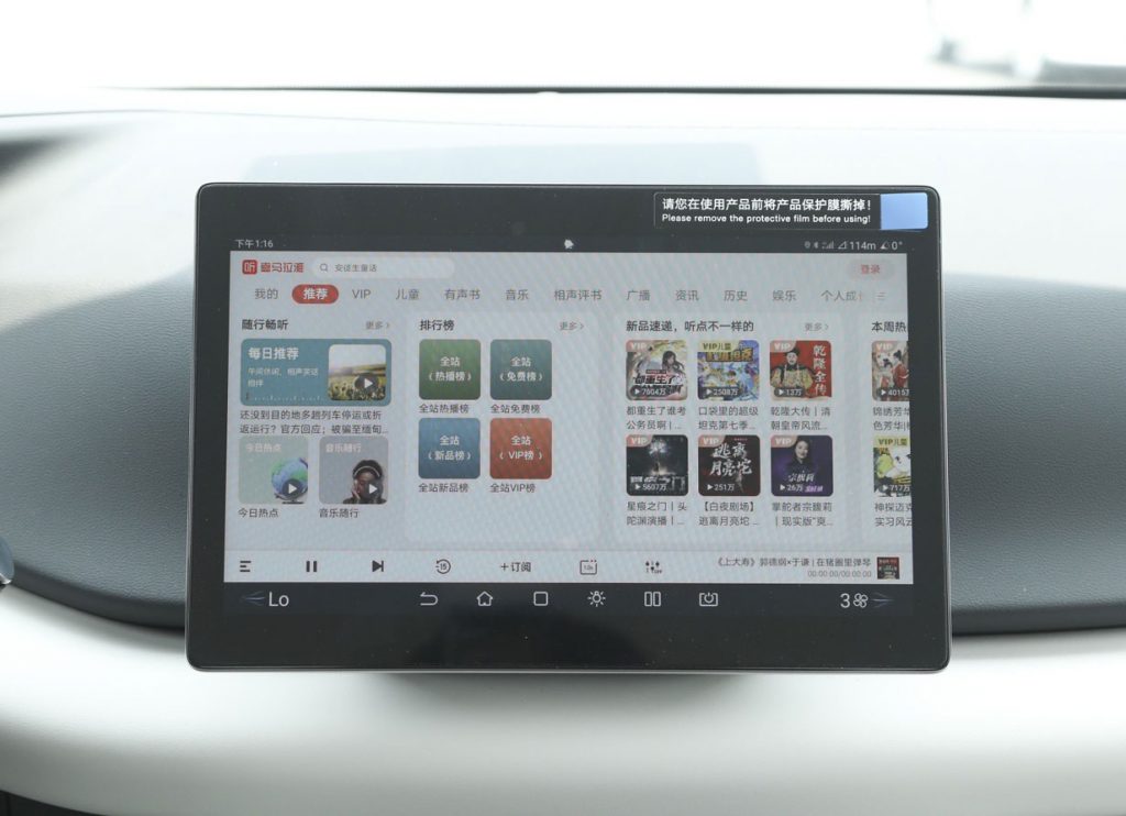 BYD Yuan UP 2024 Review: The Urban Commuter's Double-Edged Sword BYD Yuan UP 2024 Review: The Urban Commuter's Double-Edged Sword