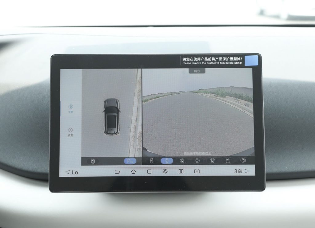 BYD Yuan UP 2024 Review: The Urban Commuter's Double-Edged Sword BYD Yuan UP 2024 Review: The Urban Commuter's Double-Edged Sword