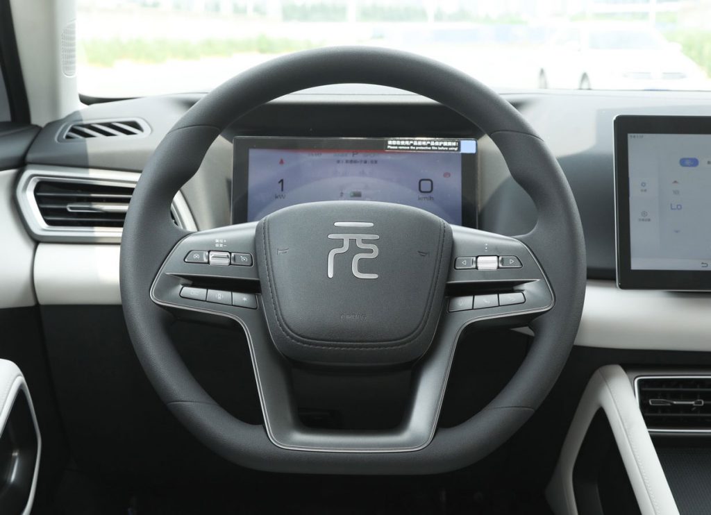 BYD Yuan UP 2024 Review: The Urban Commuter's Double-Edged Sword BYD Yuan UP 2024 Review: The Urban Commuter's Double-Edged Sword