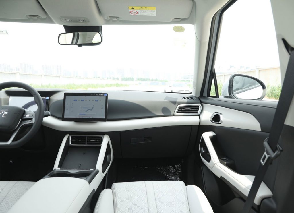 BYD Yuan UP 2024 Review: The Urban Commuter's Double-Edged Sword BYD Yuan UP 2024 Review: The Urban Commuter's Double-Edged Sword