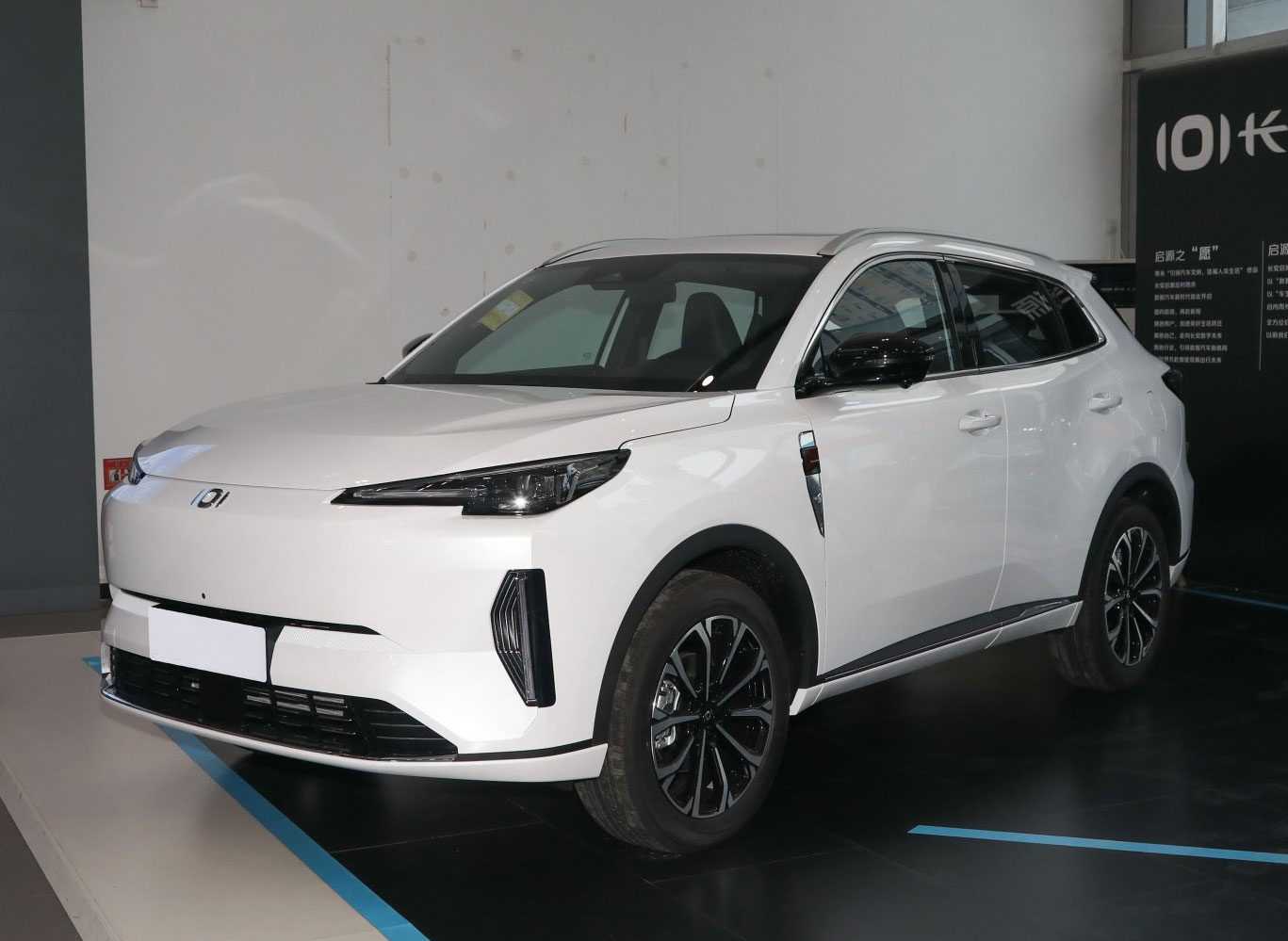 Changan Qiyuan Q05 – The Pragmatic PHEV for Everyday Excellence