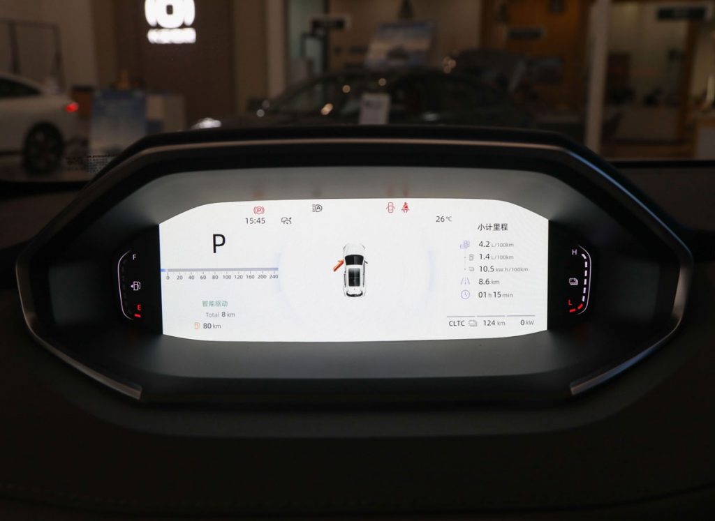 Changan Qiyuan Q05 – The Pragmatic PHEV for Everyday Excellence Changan Qiyuan Q05 – The Pragmatic PHEV for Everyday Excellence