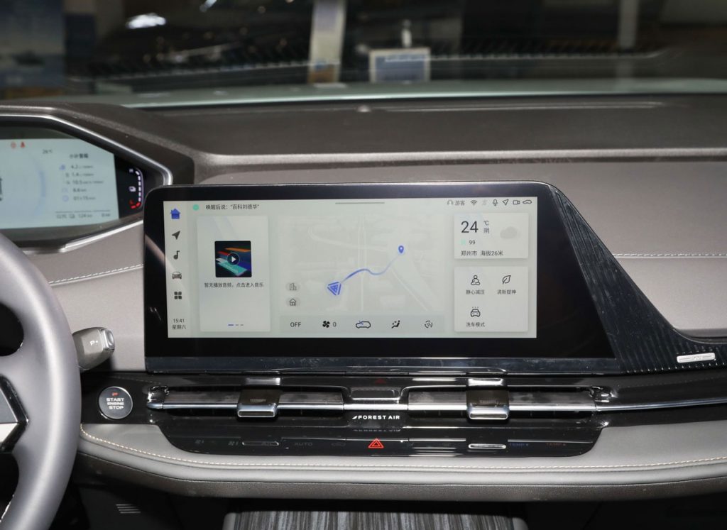 Changan Qiyuan Q05 – The Pragmatic PHEV for Everyday Excellence Changan Qiyuan Q05 – The Pragmatic PHEV for Everyday Excellence