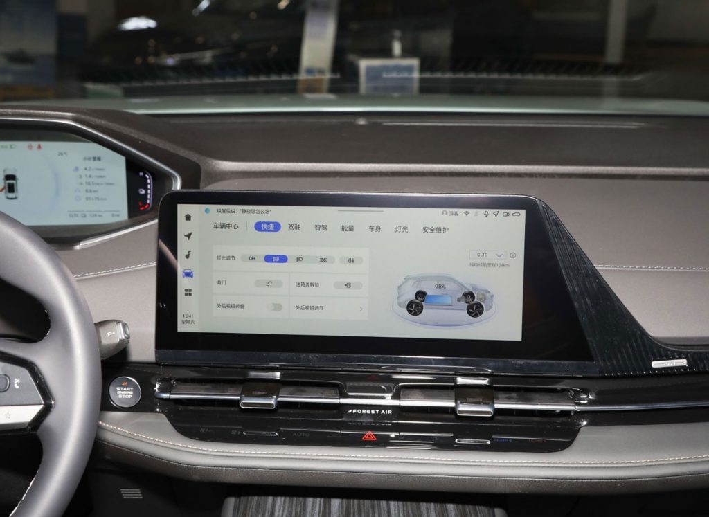 Changan Qiyuan Q05 – The Pragmatic PHEV for Everyday Excellence Changan Qiyuan Q05 – The Pragmatic PHEV for Everyday Excellence