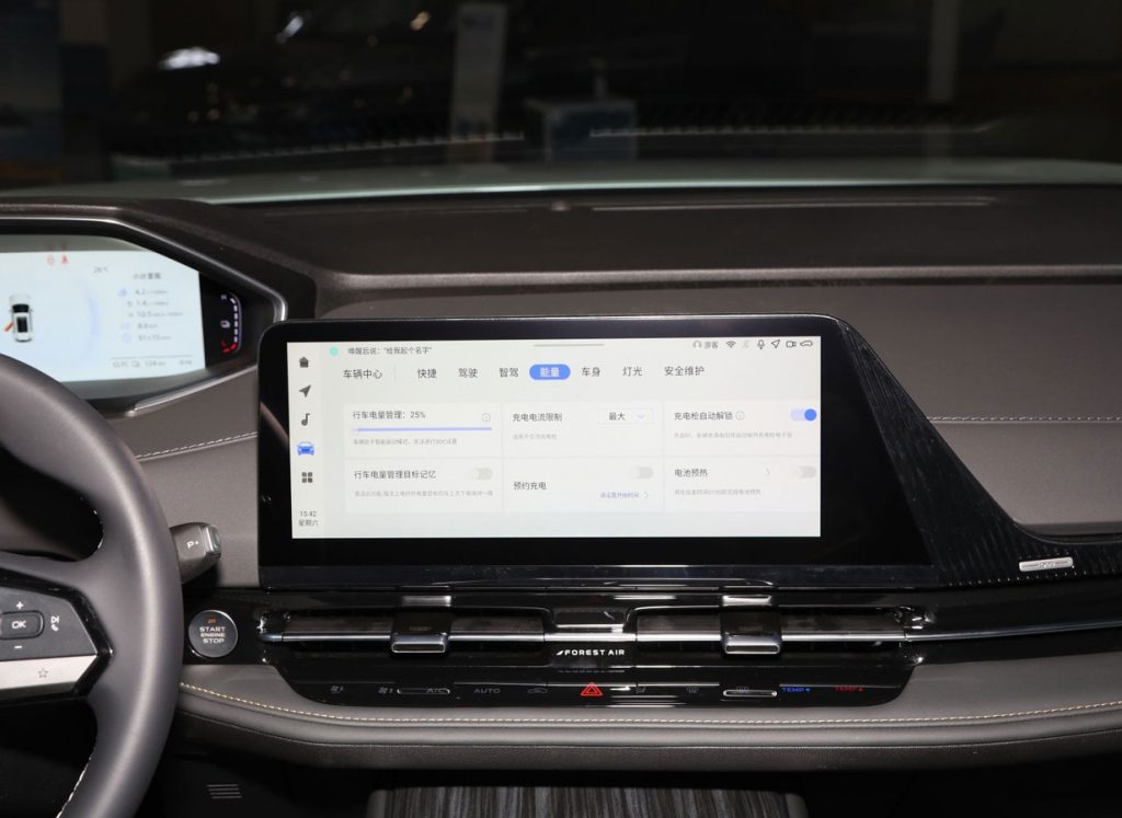 Changan Qiyuan Q05 – The Pragmatic PHEV for Everyday Excellence Changan Qiyuan Q05 – The Pragmatic PHEV for Everyday Excellence
