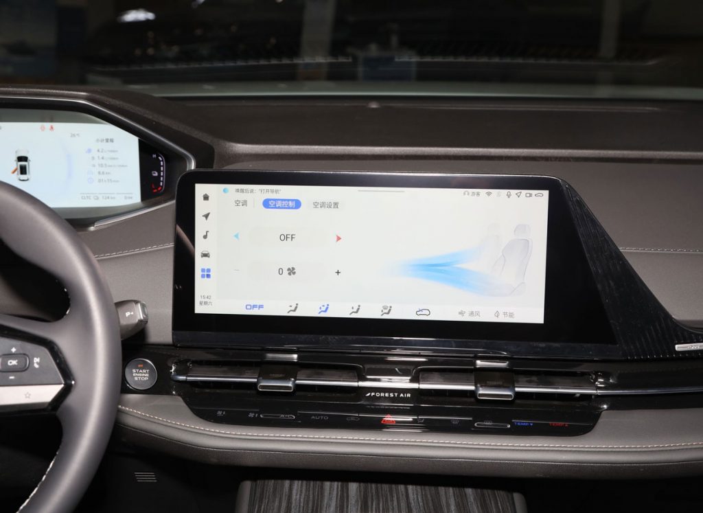 Changan Qiyuan Q05 – The Pragmatic PHEV for Everyday Excellence Changan Qiyuan Q05 – The Pragmatic PHEV for Everyday Excellence
