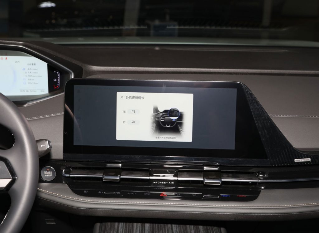 Changan Qiyuan Q05 – The Pragmatic PHEV for Everyday Excellence Changan Qiyuan Q05 – The Pragmatic PHEV for Everyday Excellence
