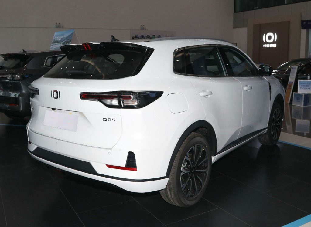 Changan Qiyuan Q05 – The Pragmatic PHEV for Everyday Excellence Changan Qiyuan Q05 – The Pragmatic PHEV for Everyday Excellence