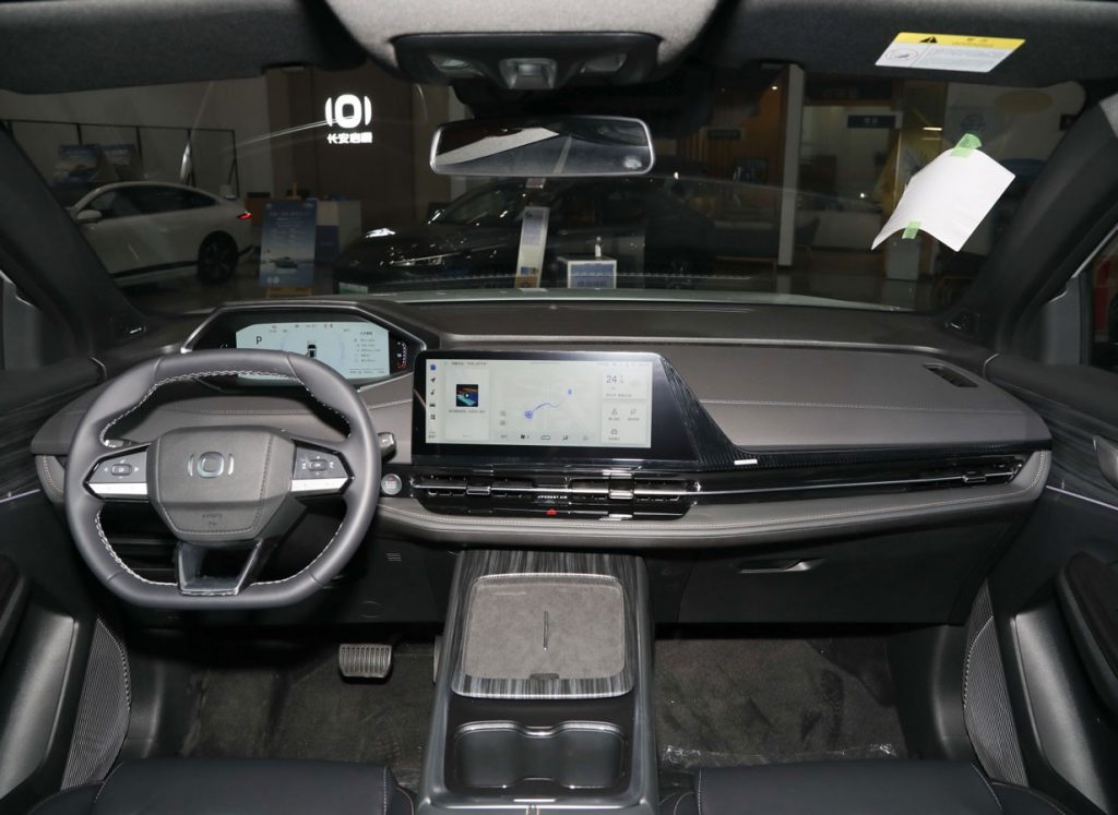 Changan Qiyuan Q05 – The Pragmatic PHEV for Everyday Excellence Changan Qiyuan Q05 – The Pragmatic PHEV for Everyday Excellence