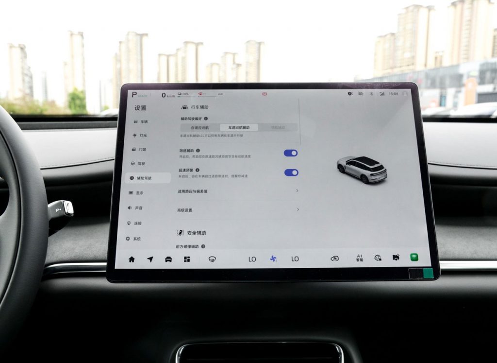 Changan Qiyuan Q07 Review: The Tech Democracy Manifesto Changan Qiyuan Q07 Review: The Tech Democracy Manifesto