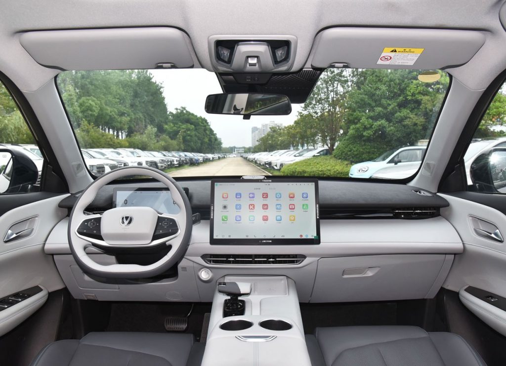 Chang'an UNI-Z In-depth Review: The All-Rounder Family SUV Redefining Value in the Hybrid Market Chang'an UNI-Z In-depth Review: The All-Rounder Family SUV Redefining Value in the Hybrid Market