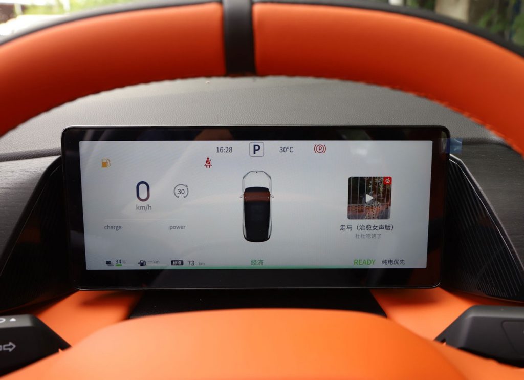 Dongfeng Aeolus L7 PHEV – 2239km on a Single Tank! The "Anti-Marketing King" of Sub-100k Hybrid SUVs