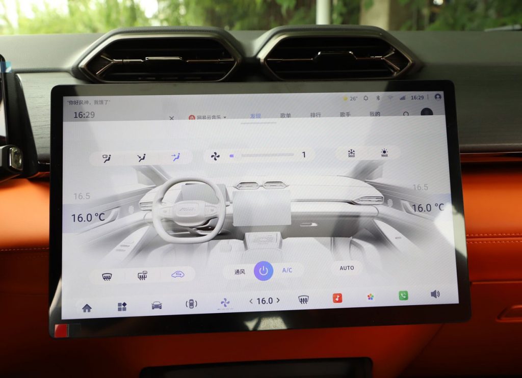 Dongfeng Aeolus L7 PHEV – 2239km on a Single Tank! The "Anti-Marketing King" of Sub-100k Hybrid SUVs