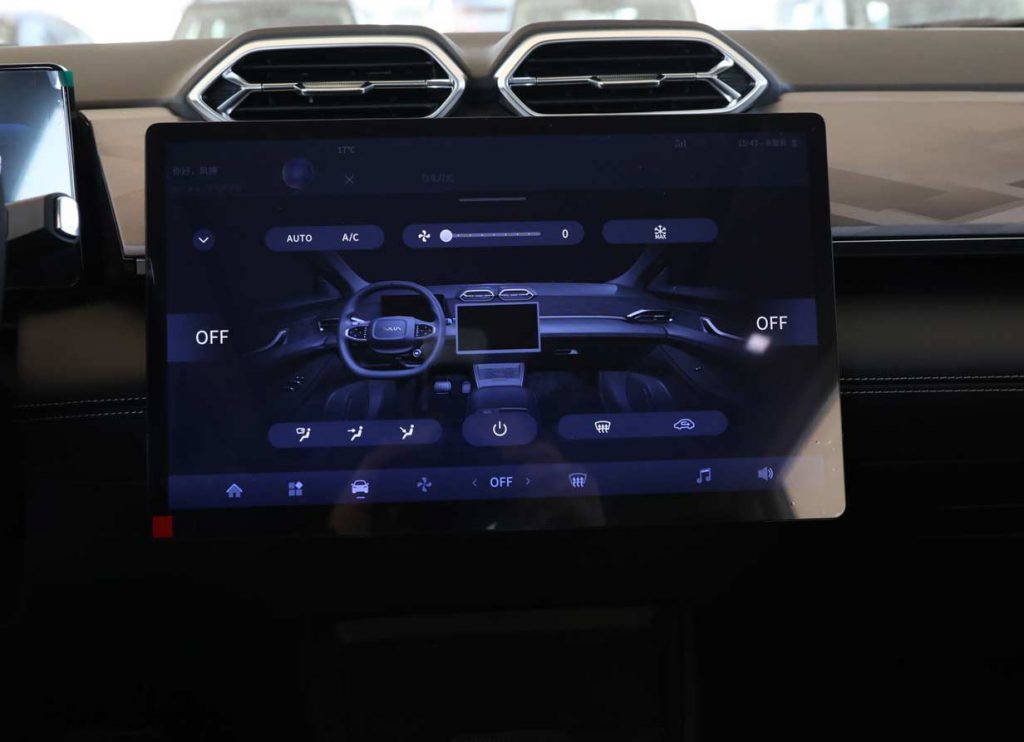 Dongfeng Fengshen 2025 Haojan: A Hybrid SUV Starting at ¥64,900, Disrupting the Traditional Fuel Vehicle Market