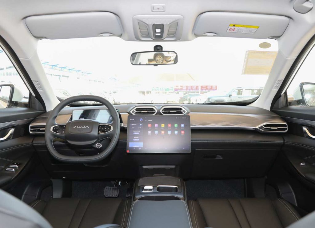 Dongfeng Fengshen 2025 Haojan: A Hybrid SUV Starting at ¥64,900, Disrupting the Traditional Fuel Vehicle Market