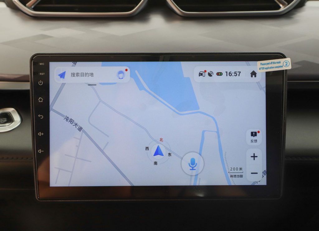 Dongfeng Fengshen SKY EV01 Comprehensive Review: Beyond Expectations
