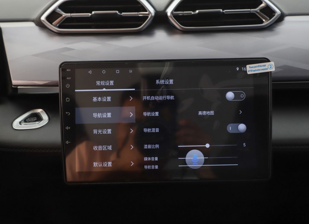 Dongfeng Fengshen SKY EV01 Comprehensive Review: Beyond Expectations