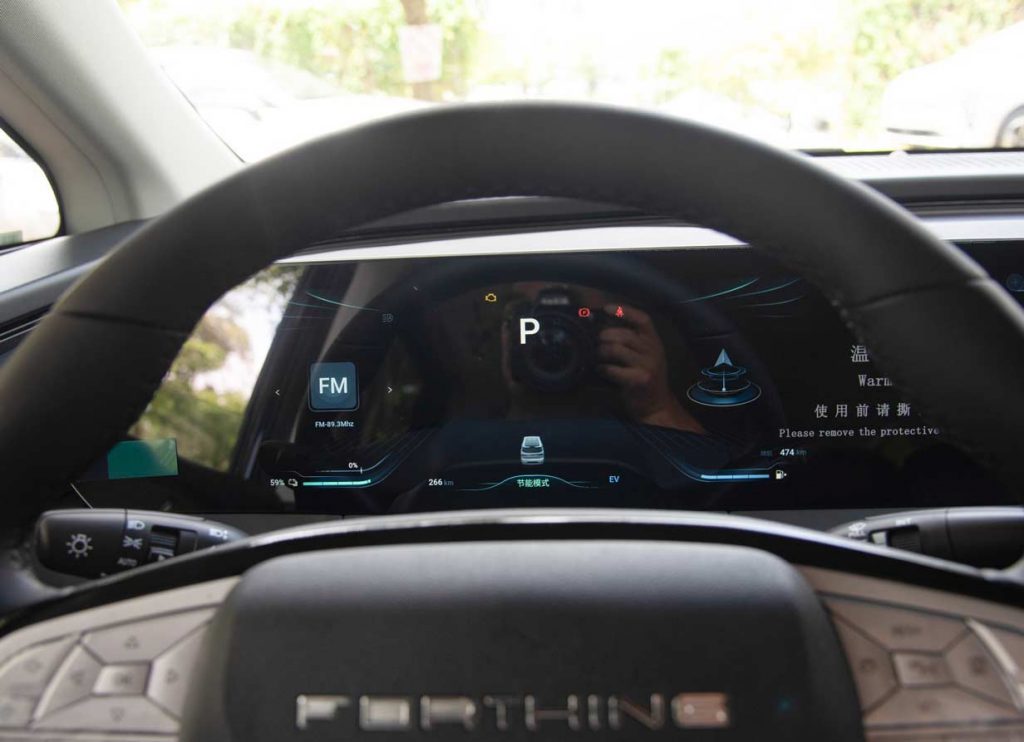 Dongfeng Fengxing Xinghai V9 Yuexiang Series:   "Mobile First-Class Cabin" Experience