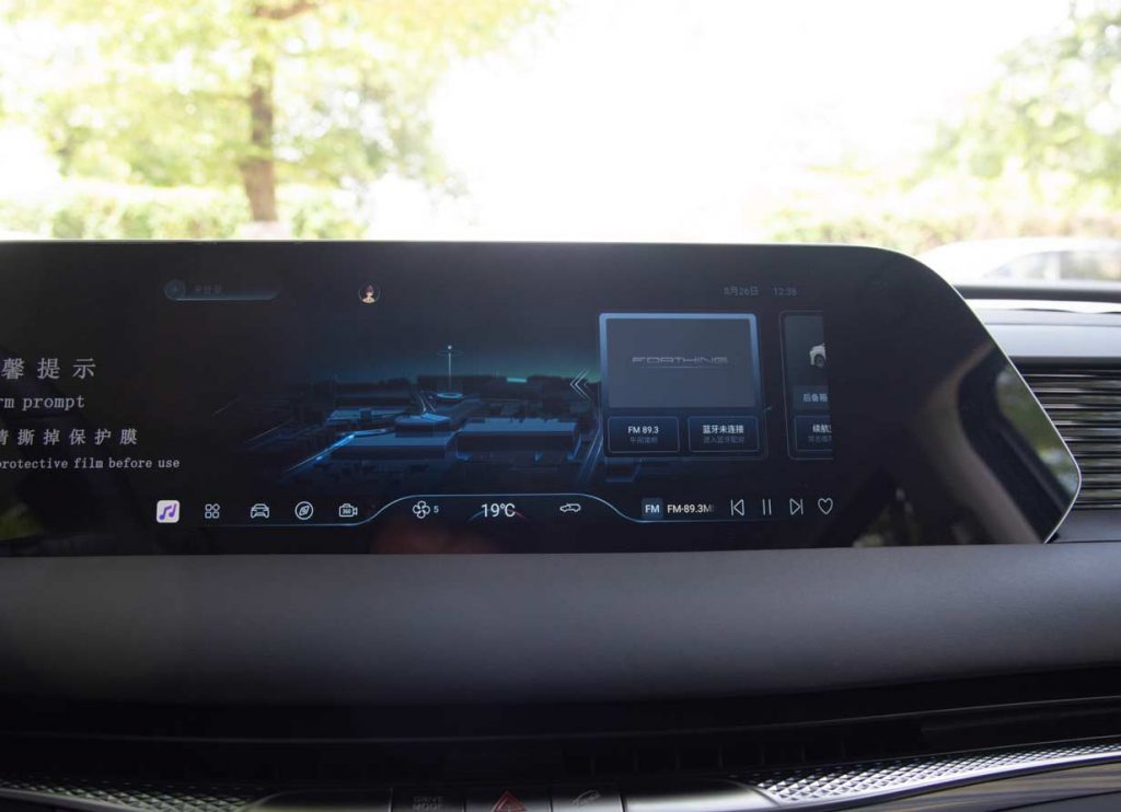 Dongfeng Fengxing Xinghai V9 Yuexiang Series:   "Mobile First-Class Cabin" Experience