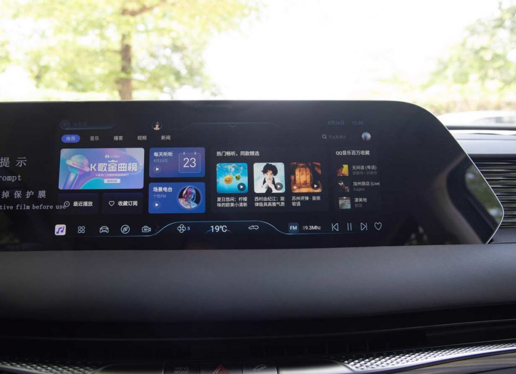 Dongfeng Fengxing Xinghai V9 Yuexiang Series:   "Mobile First-Class Cabin" Experience