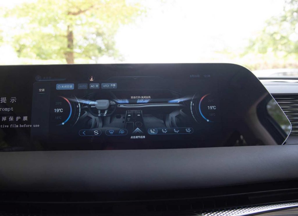 Dongfeng Fengxing Xinghai V9 Yuexiang Series:   "Mobile First-Class Cabin" Experience
