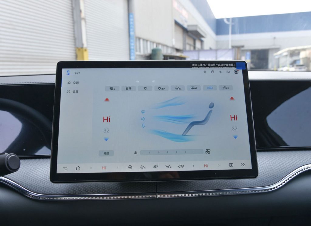 Game Changer in the Oil-Electric Parity Era: How BYD Song Pro DM-i Redefines Value in the ¥150K SUV Segment?