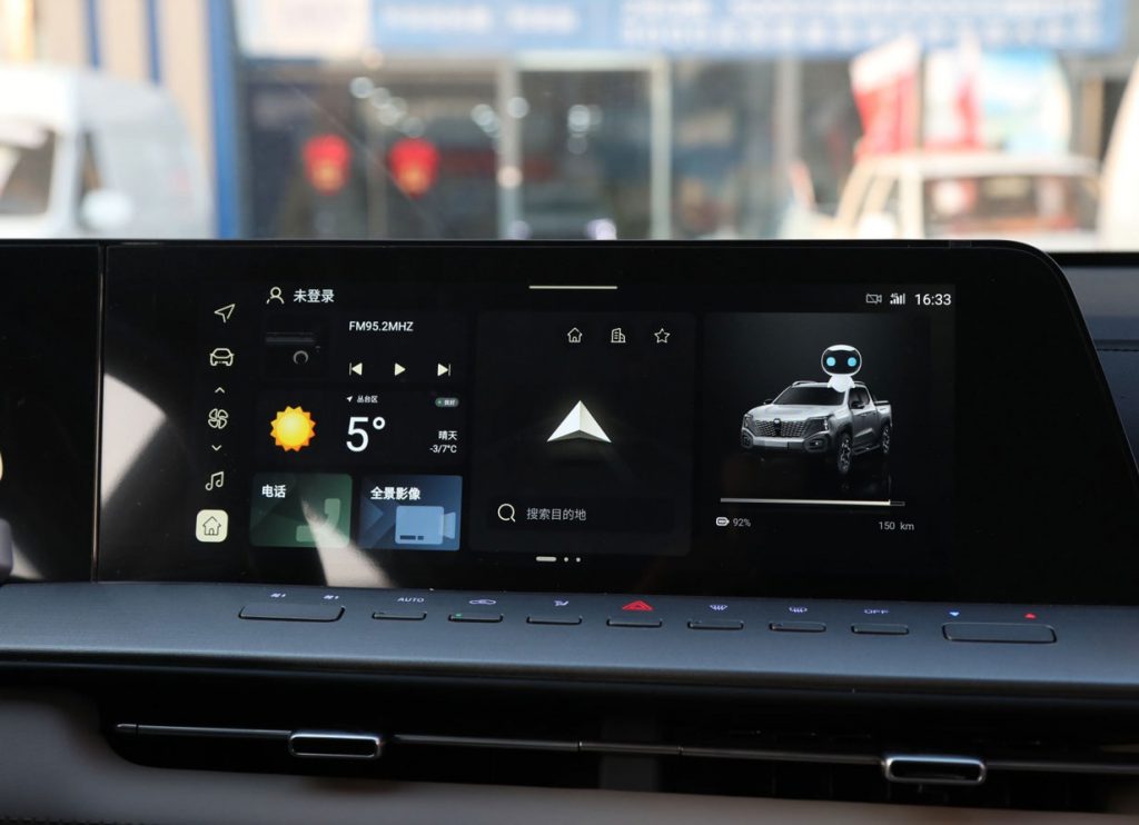 Revolution on Wheels: Deep Dive into the 2024 Changan Hunter Knight Edition