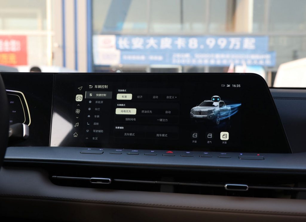 Revolution on Wheels: Deep Dive into the 2024 Changan Hunter Knight Edition