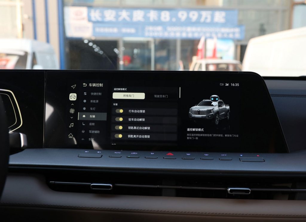 Revolution on Wheels: Deep Dive into the 2024 Changan Hunter Knight Edition