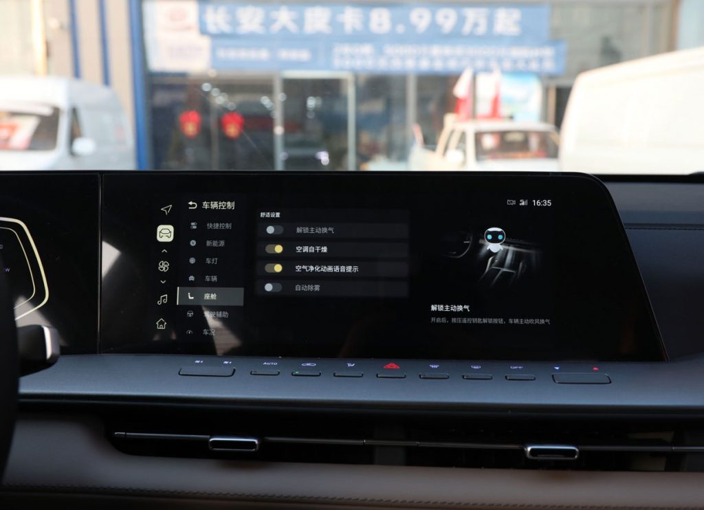 Revolution on Wheels: Deep Dive into the 2024 Changan Hunter Knight Edition