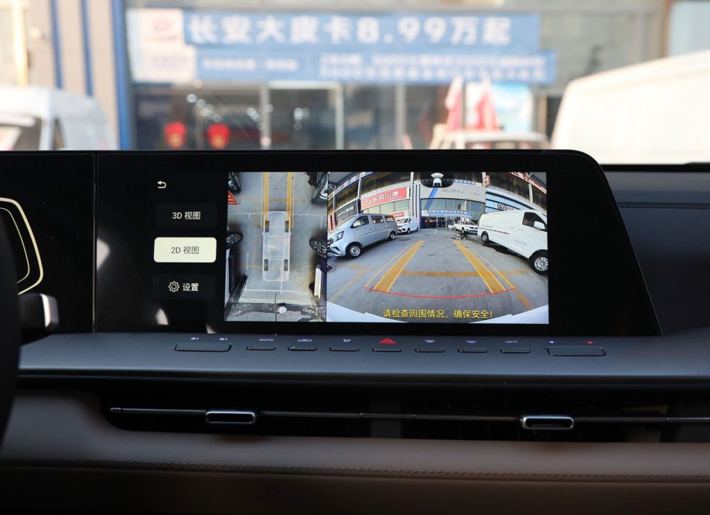 Revolution on Wheels: Deep Dive into the 2024 Changan Hunter Knight Edition