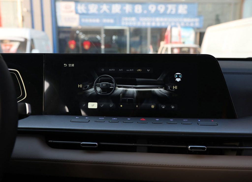 Revolution on Wheels: Deep Dive into the 2024 Changan Hunter Knight Edition