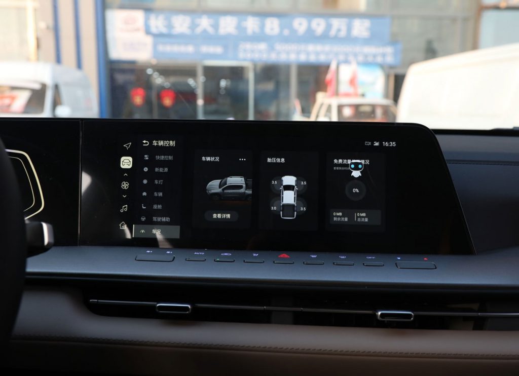 Revolution on Wheels: Deep Dive into the 2024 Changan Hunter Knight Edition