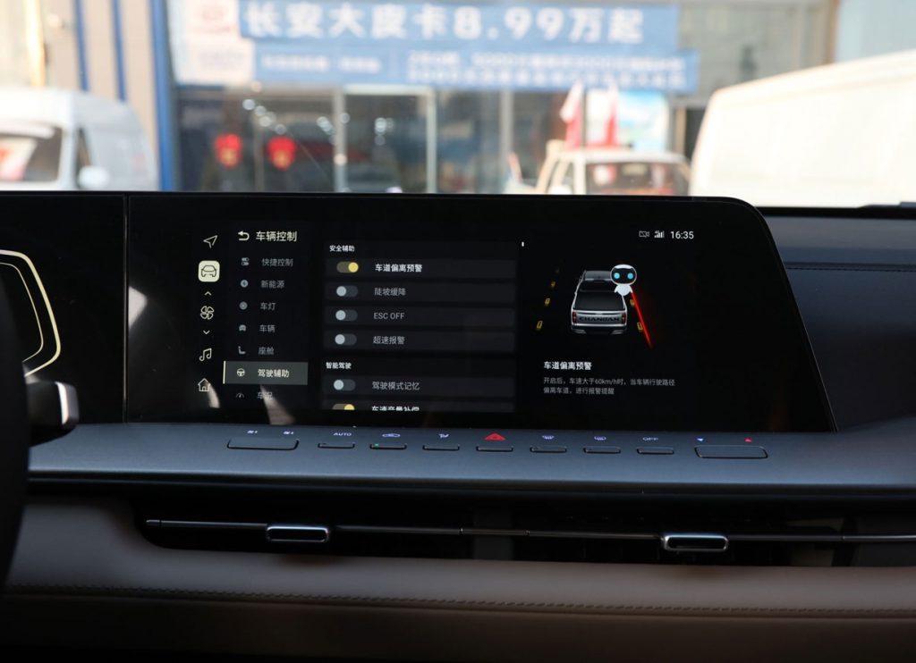 Revolution on Wheels: Deep Dive into the 2024 Changan Hunter Knight Edition