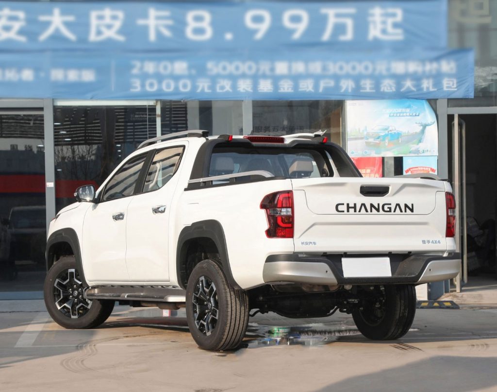 Revolution on Wheels: Deep Dive into the 2024 Changan Hunter Knight Edition