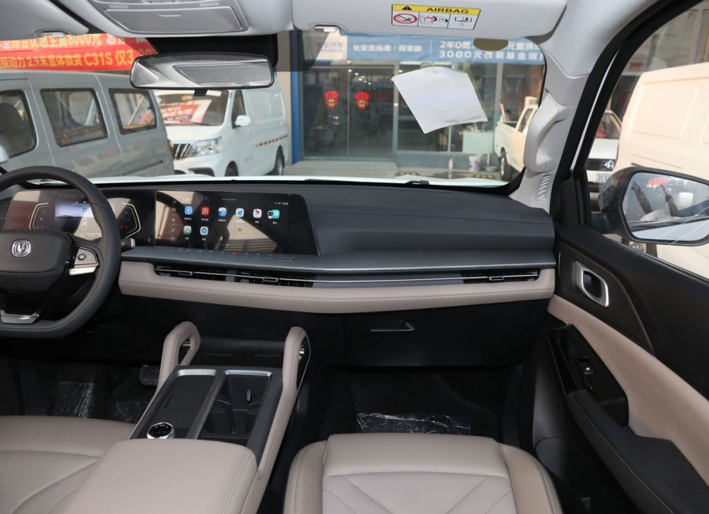 Revolution on Wheels: Deep Dive into the 2024 Changan Hunter Knight Edition