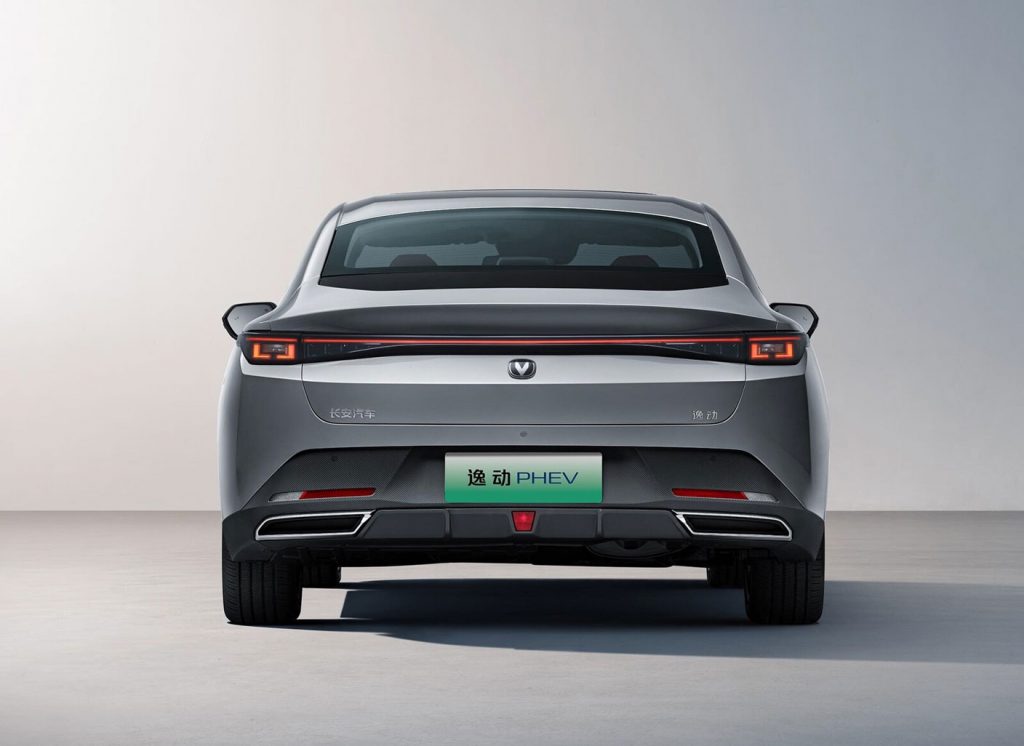 Revolutionizing Value: Changan Eado PHEV 2025 Comprehensive Review