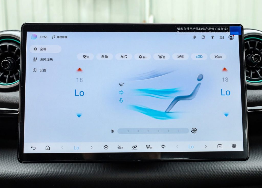 The BYD Dolphin: Revolutionizing the Electric Hatchback Market