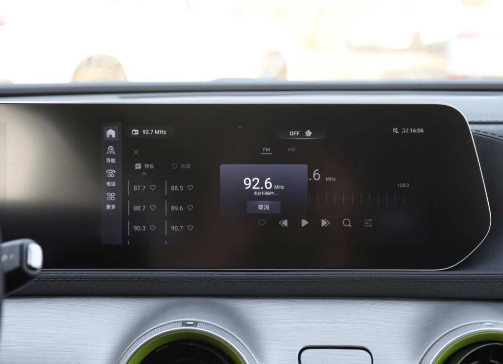 The Dongfeng Fengxing Thunder 410: Redefining Value in the Electric SUV Arena