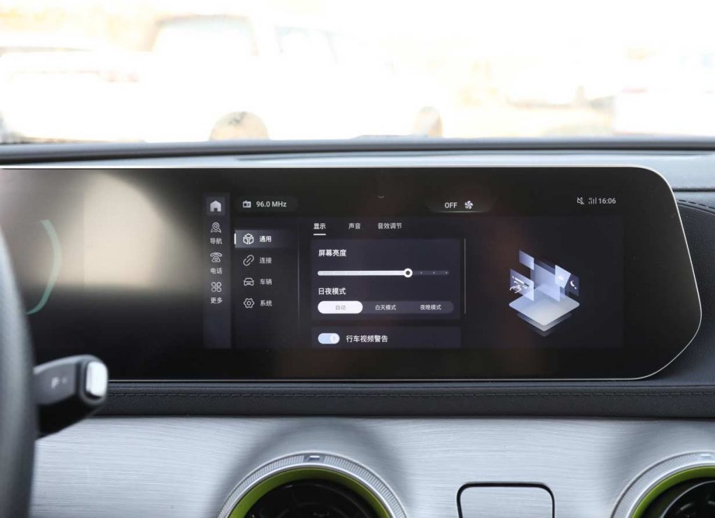 The Dongfeng Fengxing Thunder 410: Redefining Value in the Electric SUV Arena