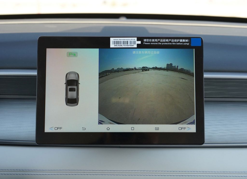 The Revolution of Accessible Tech: BYD Seal 05 DM-i Review, How a $15K PHEV Redefines Family Car Values The Revolution of Accessible Tech: BYD Seal 05 DM-i Review, How a $15K PHEV Redefines Family Car Values