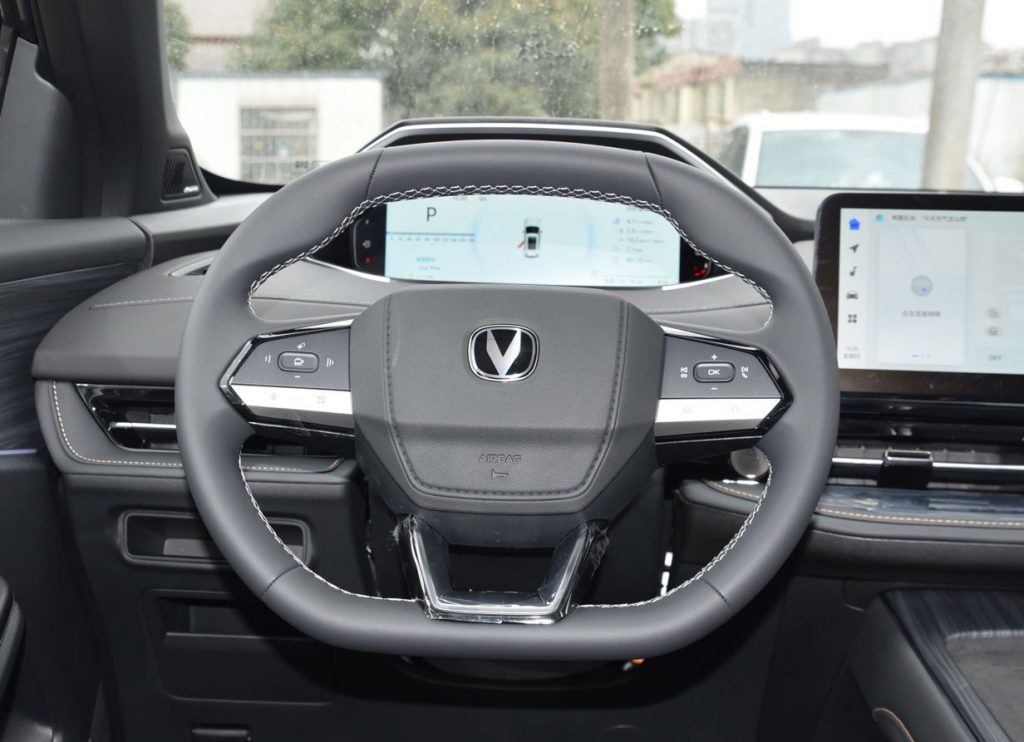The Revolutionary Range Extender: Changan CS55PLUS PHEV 2025 In-Depth Review