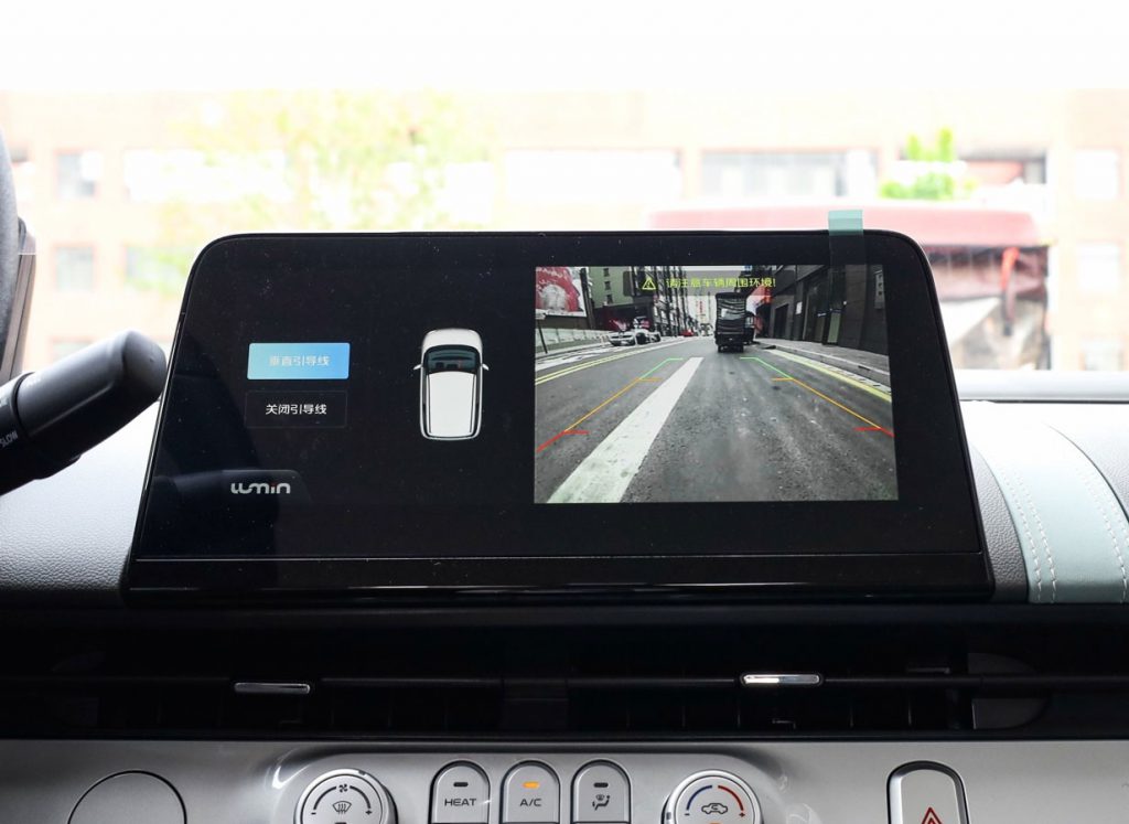The Urban Mobility Revolution - How Changan Lumin Redefines City Commuting The Urban Mobility Revolution - How Changan Lumin Redefines City Commuting