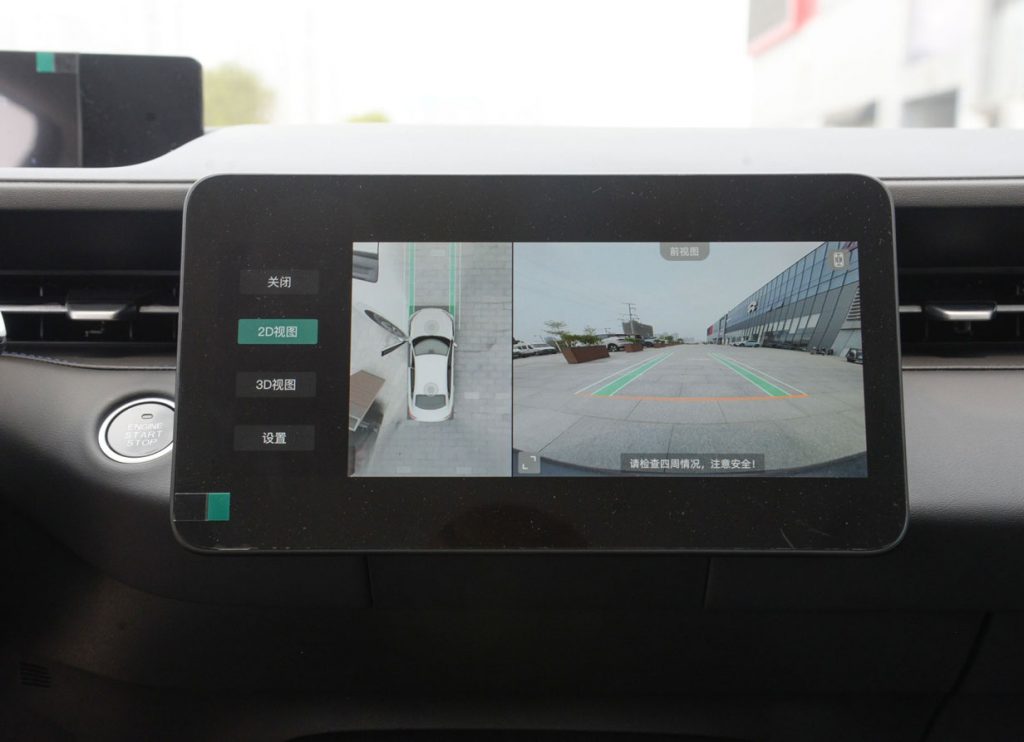 Two-Minute Battery Swap Revolution: Comprehensive Review of Changan Oshan 520 EV Two-Minute Battery Swap Revolution: Comprehensive Review of Changan Oshan 520 EV