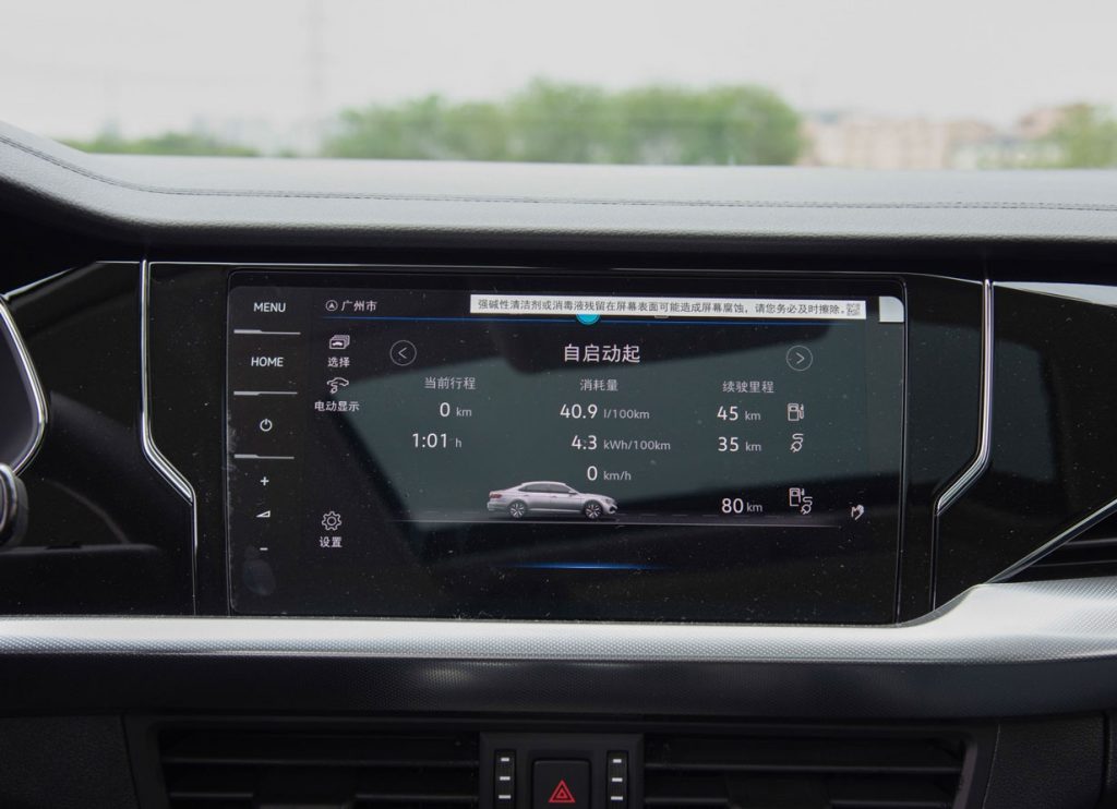 Volkswagen Passat PHEV 2025: The Pragmatic Bridge Between Fuel and Electric