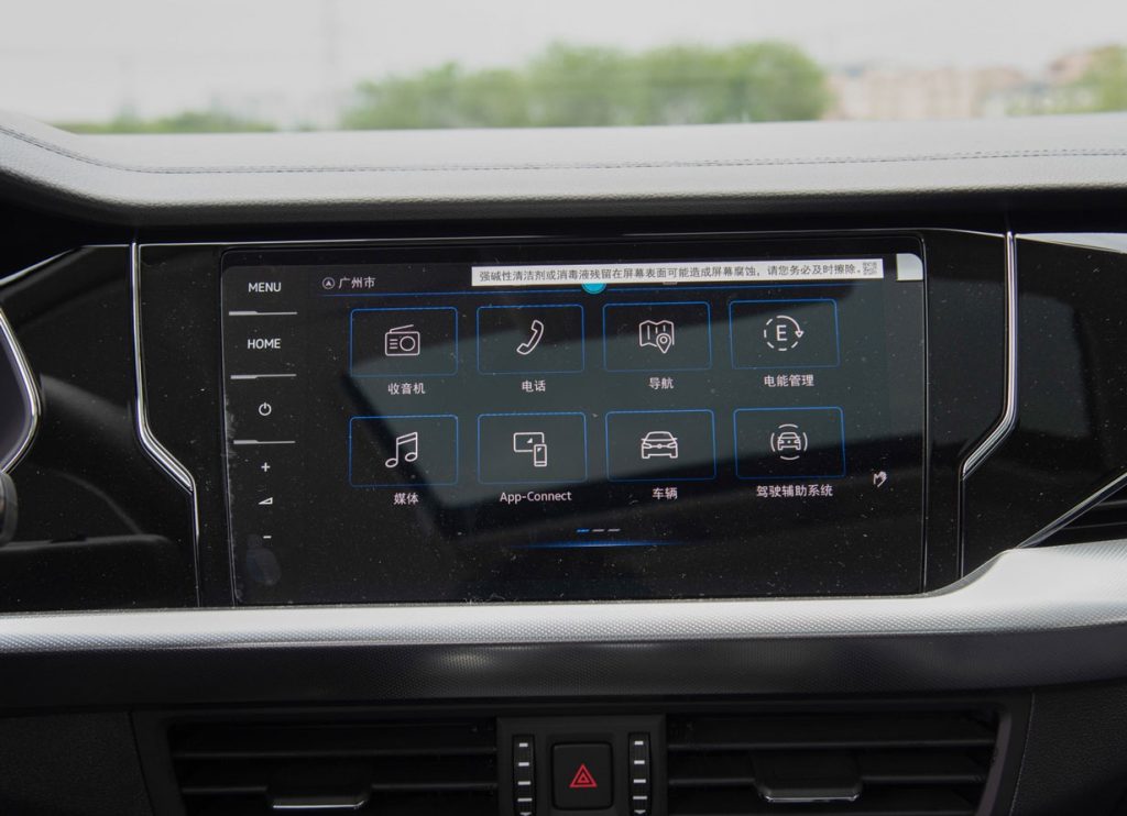 Volkswagen Passat PHEV 2025: The Pragmatic Bridge Between Fuel and Electric